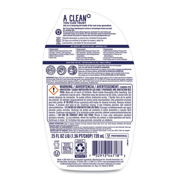 Seventh Generation® Professional Dishwashing Liquid, Free And Clear, 25 Oz Bottle, 12-carton freeshipping - TVN Wholesale
